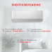 Toshiba RAS-B10CKVG-E/RAS-10CAVG-E BCKVG SEIYA 2024