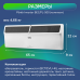 Ballu BEC/PL-500+BCT/EVU-4I Plinth Inverter