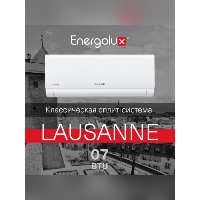 Energolux SAS07AR1-A/SAU07AR1-A LAUSANNE on/off