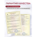 iVigo EPK4590E20 (Дерево)