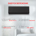 Toshiba RAS-B18G3KVSGB-E/RAS-18J2AVSG-E1 SHORAI EDGE BLACK