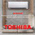Toshiba RAS-35N4KVPG-ND/RAS-35N4AVPG-ND DAISEIKAI NORDIC Toshiba RAS-35N4KVPG-ND/RAS-35N4AVPG-ND DAISEIKAI NORDIC