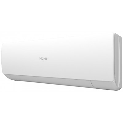 Инверторная сплит-система Haier AS50HSL1HRA-W
