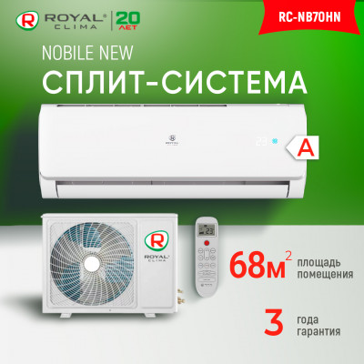Royal Clima RC-NB70HN NOBILE NEW Royal Clima RC-NB70HN NOBILE NEW