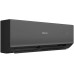 Кондиционер сплит-система Haier AS35HQJ2HRA-B / 1U35HQJ2FRA Кондиционер сплит-система Haier AS35HQJ2HRA-B / 1U35HQJ2FRA