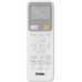 Инверторная сплит-система Haier AS50HSL1HRA-W