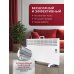 Электрический конвектор iVigo EPK4590P20 WI-FI