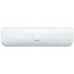 Сплит-система инверторная Hisense ZOOM 2.0 DC Inverter AS-18UW4RMSKB02 Сплит-система инверторная Hisense ZOOM 2.0 DC Inverter AS-18UW4RMSKB02