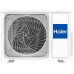 Кондиционер сплит-система Haier AS50S2SF3FA-B