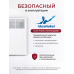Электрический конвектор iVigo EPK4550M07