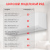 Кондиционер Toshiba RAS-B18G3KVSG-E/RAS-18J2AVSG-E1 SHORAI EDGE WHITE