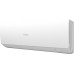 Инверторная сплит-система Haier AS20HSL1HRA-W