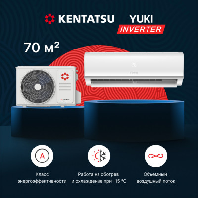 Kentatsu KSGYK70HZRN1/KSRYK70HZRN1 YUKI