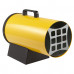 Газовая тепловая пушка Ballu BHG-50L