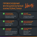 Теплолюкс Liberte 6,0