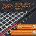 Теплолюкс Liberte 6,0