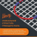 Теплолюкс Liberte 6,0