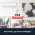 Kentatsu TIBA Inverter KSGTI50HZRN1/KSRTI50HZRN1