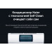 Кондиционер сплит-система Haier AS70HQJ2HRA-W / 1U70HQJ2FRA