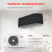 Toshiba RAS-B13N4KVRG-E/RAS-13J2AVSG-E1 BN4KVRG HAORI 2024