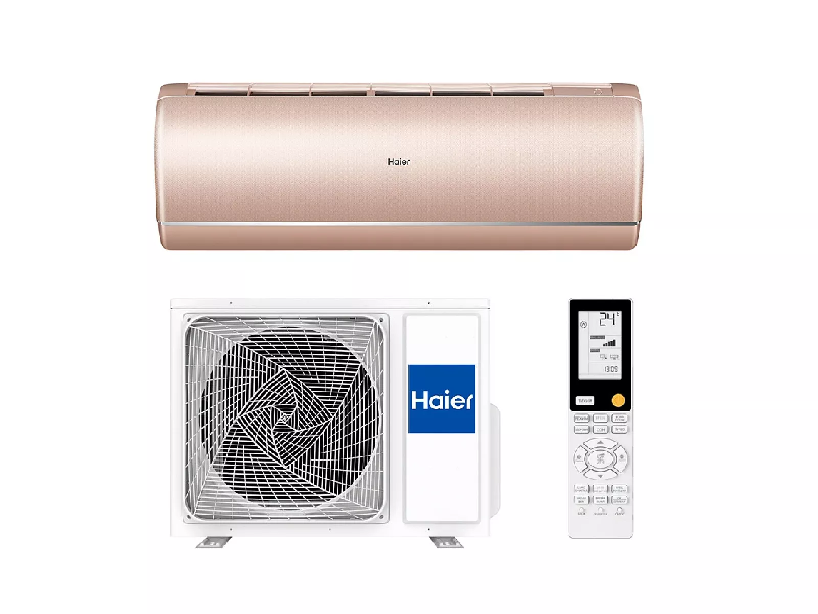 Haier AS25S2SJ2FA-G / 1U25MECFRA Jade 2023 Haier AS25S2SJ2FA-G / 1U25MECFRA Jade 2023