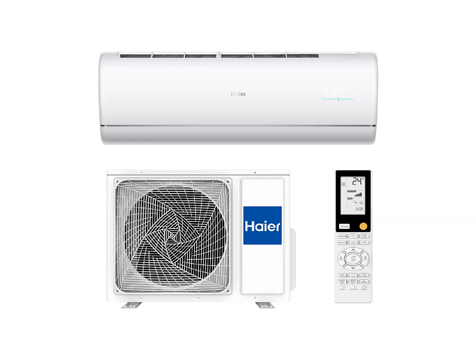 Haier AS35S2SJ2FA-W / 1U35MECFRA Jade 2023 Haier AS35S2SJ2FA-W / 1U35MECFRA Jade 2023