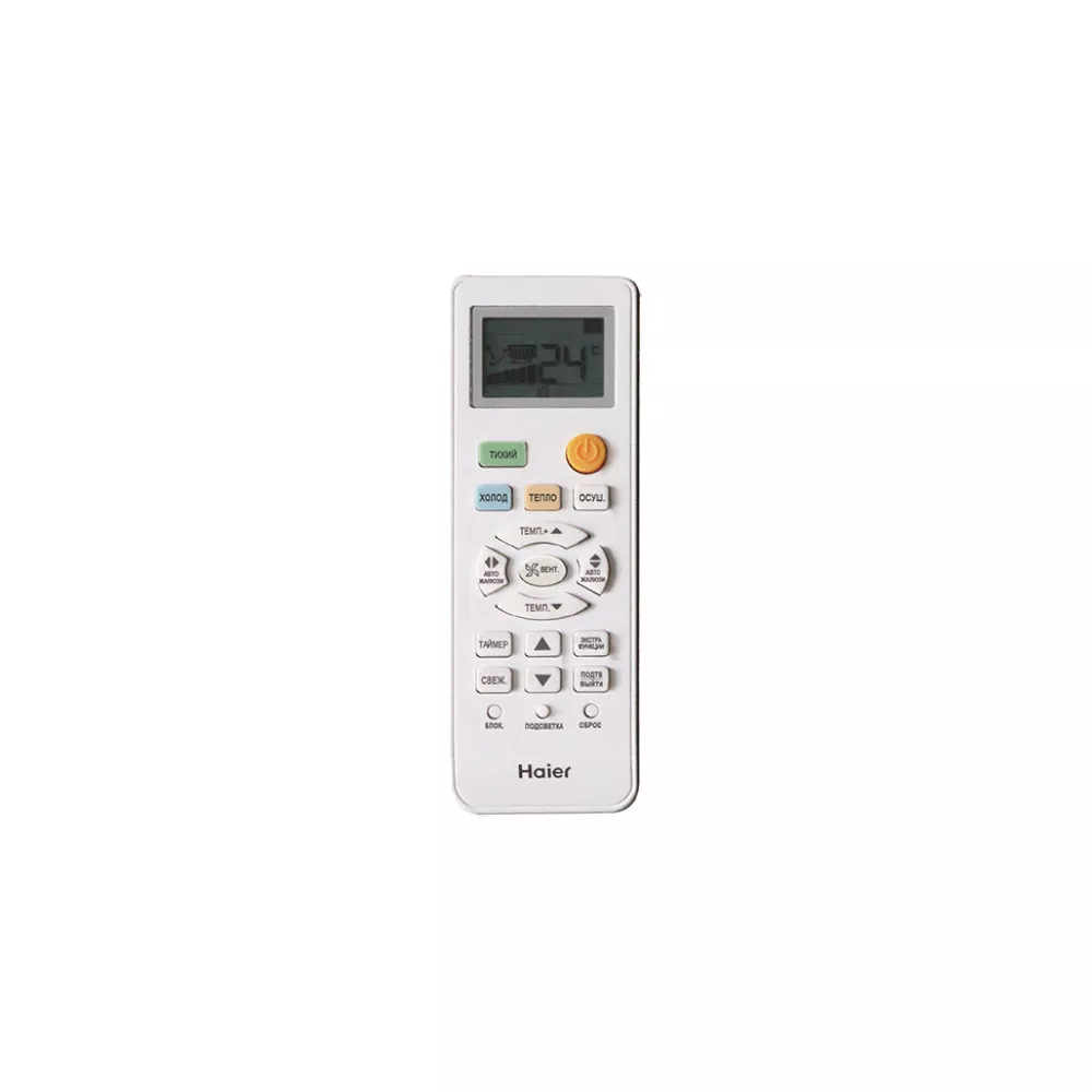 Haier AS12TT4HRA / 1U12TL4FRA Tundra inverter Haier AS12TT4HRA / 1U12TL4FRA Tundra inverter