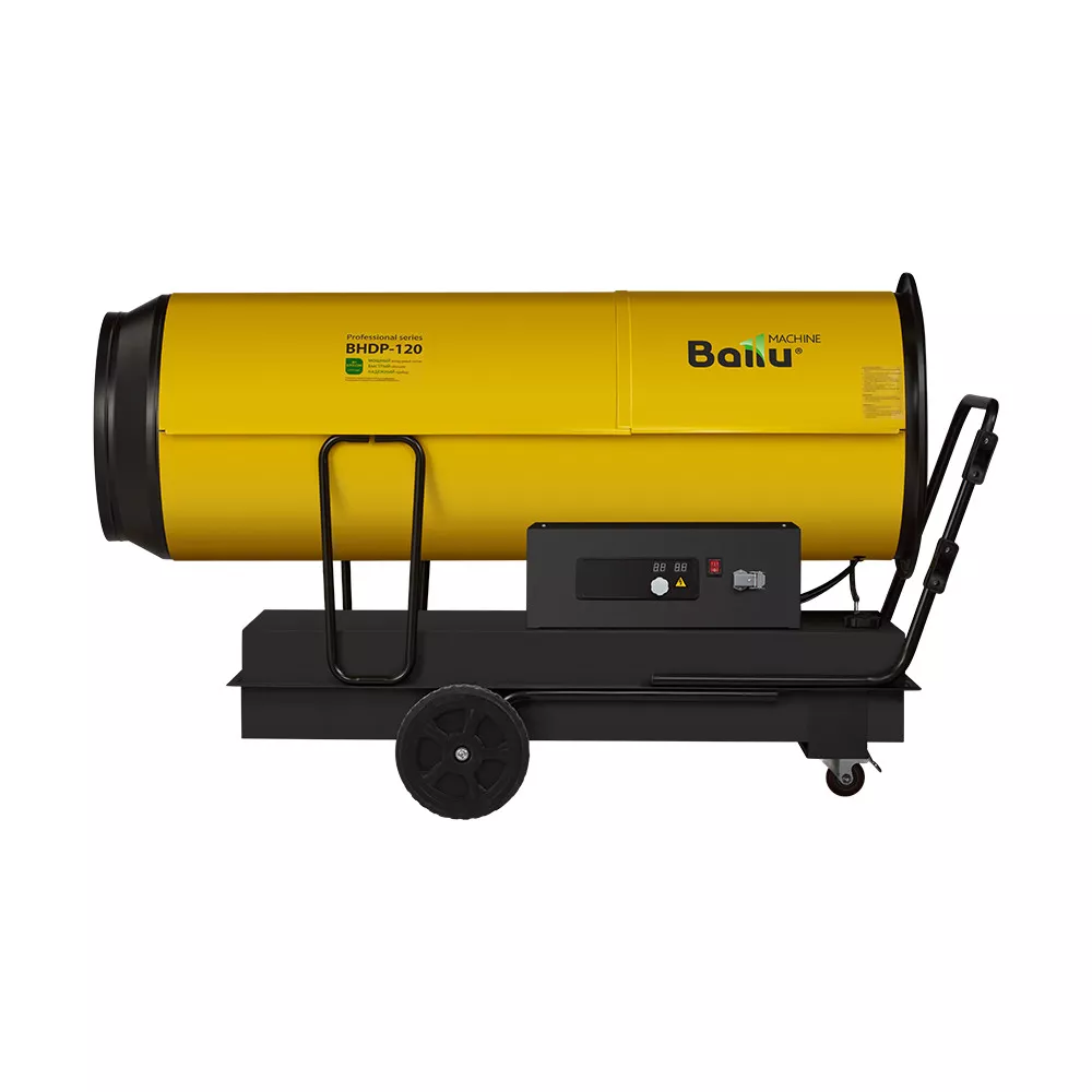 Ballu BHDP-120 Ballu BHDP-120