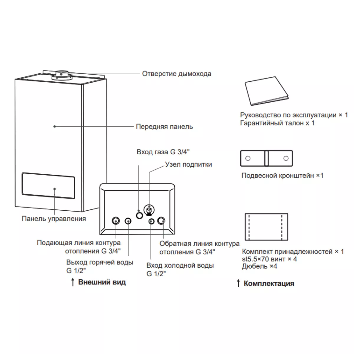 Midea MGB-10-2F NEMAN Midea MGB-10-2F NEMAN