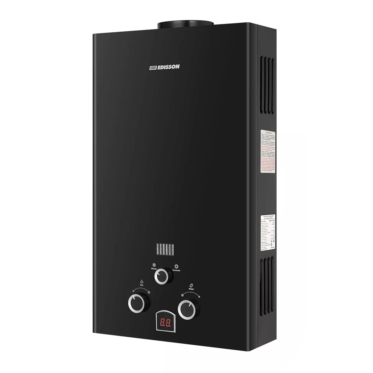 Edisson E 20 D Eco (Black) Edisson E 20 D Eco (Black)