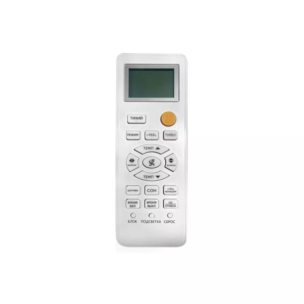 Axioma ASX09FZ1/ASB09FZ1 Серия F Inverter Axioma ASX09FZ1/ASB09FZ1 Серия F Inverter