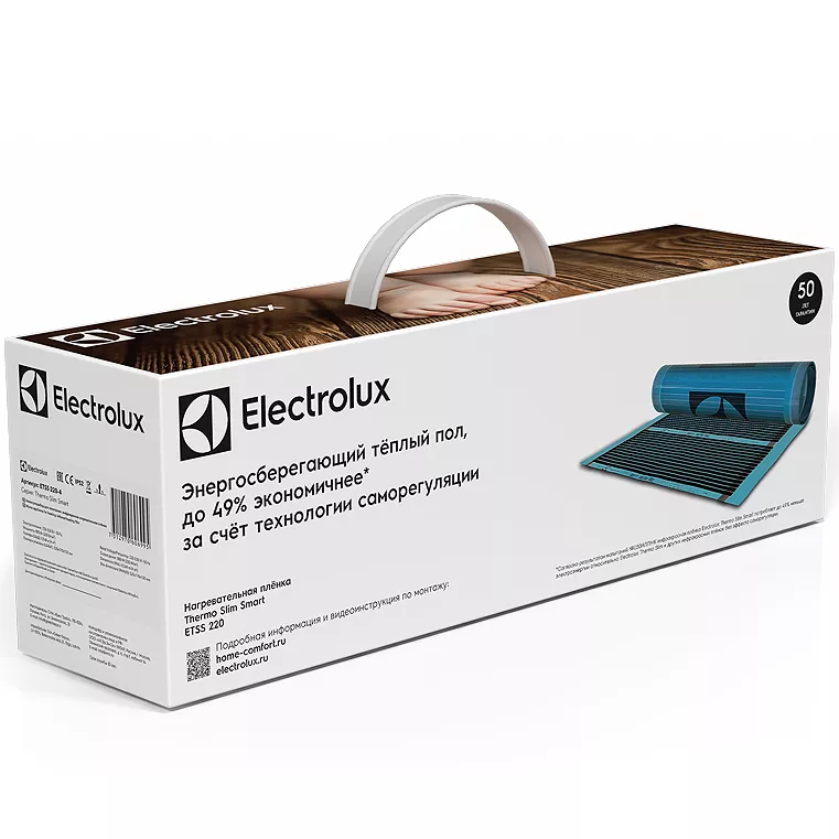 Electrolux ETS 220-4 Electrolux ETS 220-4