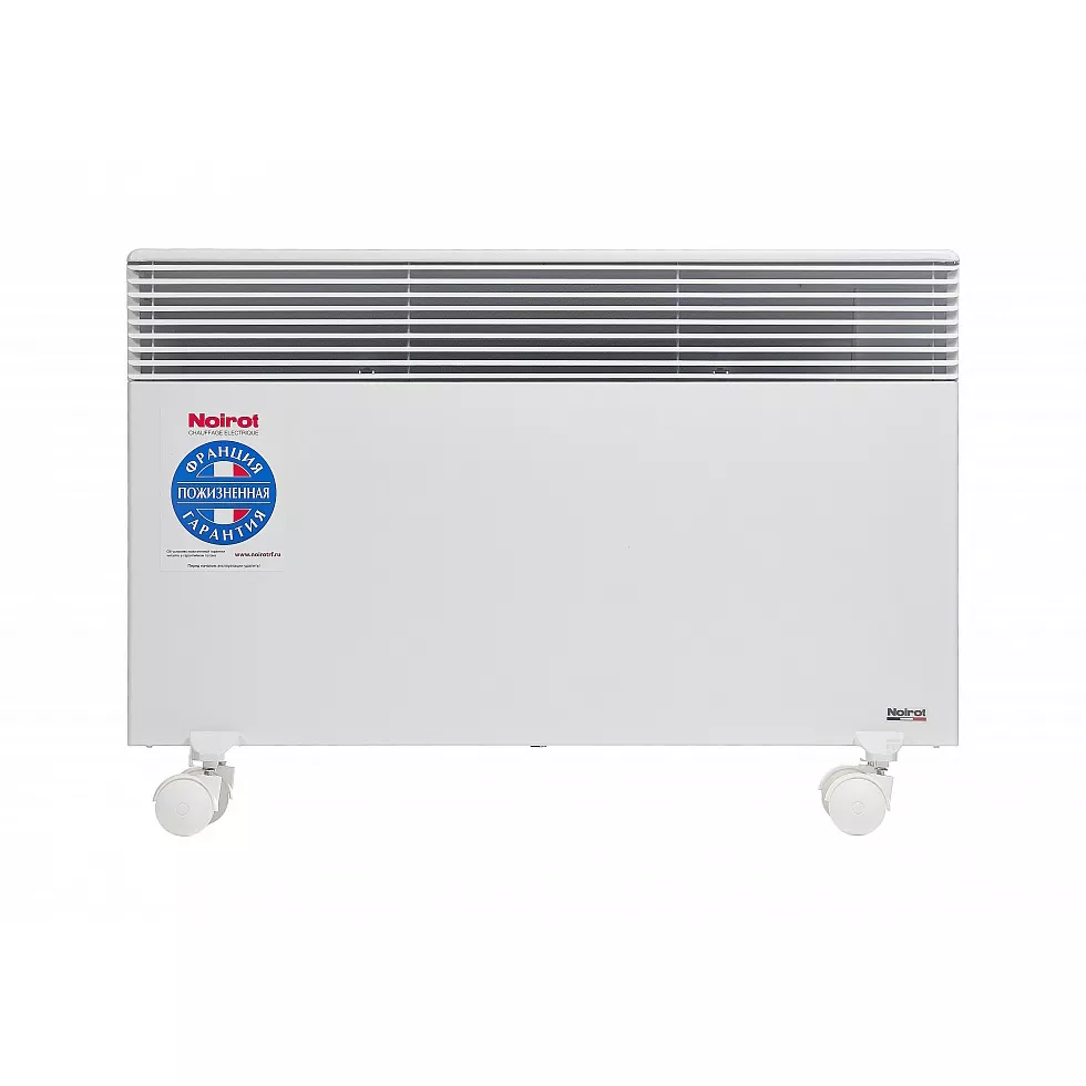 NOIROT Spot E-5 Plus 2000 NOIROT Spot E-5 Plus 2000
