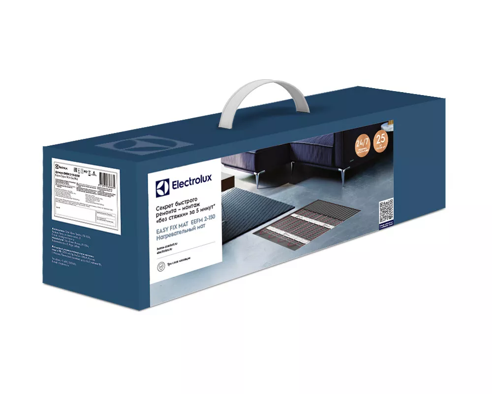 Electrolux EPM 2-150-10 Electrolux EPM 2-150-10
