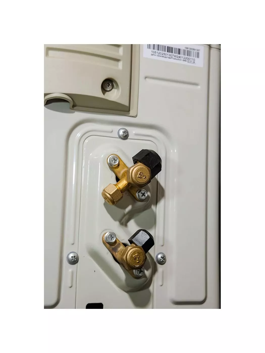 Rix I/O-W12MB (LITE) Rix I/O-W12MB (LITE)