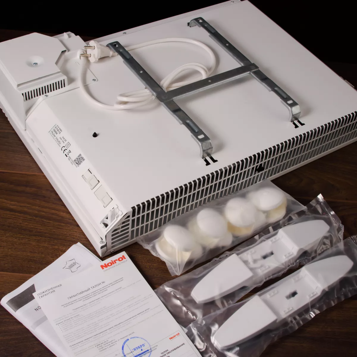 NOIROT Spot wi-fi 1500 w NOIROT Spot wi-fi 1500 w