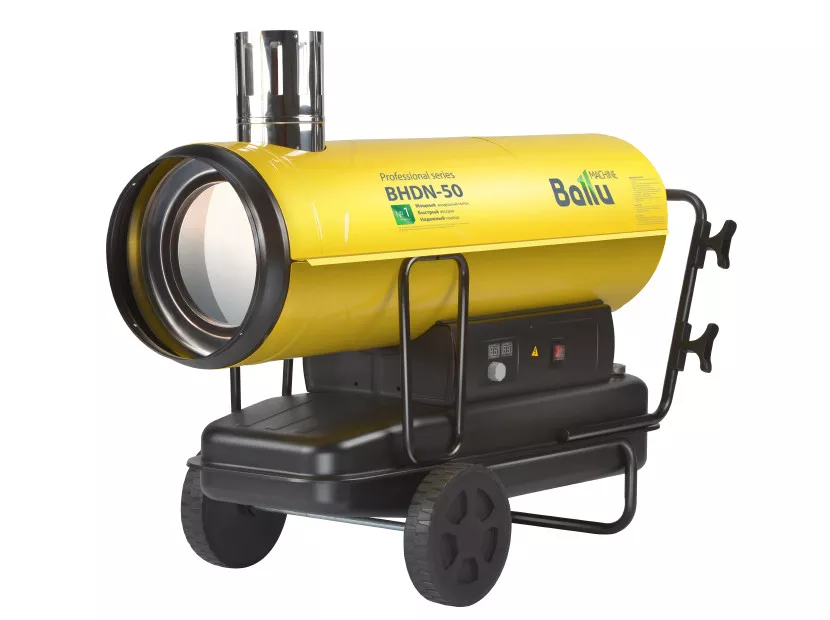 Ballu BHDN-50 Ballu BHDN-50