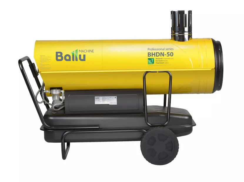 Ballu BHDN-50 Ballu BHDN-50