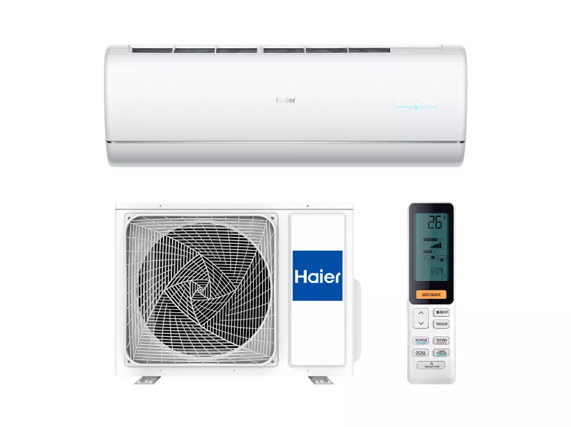 Haier AS35S2SJ1FA-W / 1U35MECFRA Haier AS35S2SJ1FA-W / 1U35MECFRA