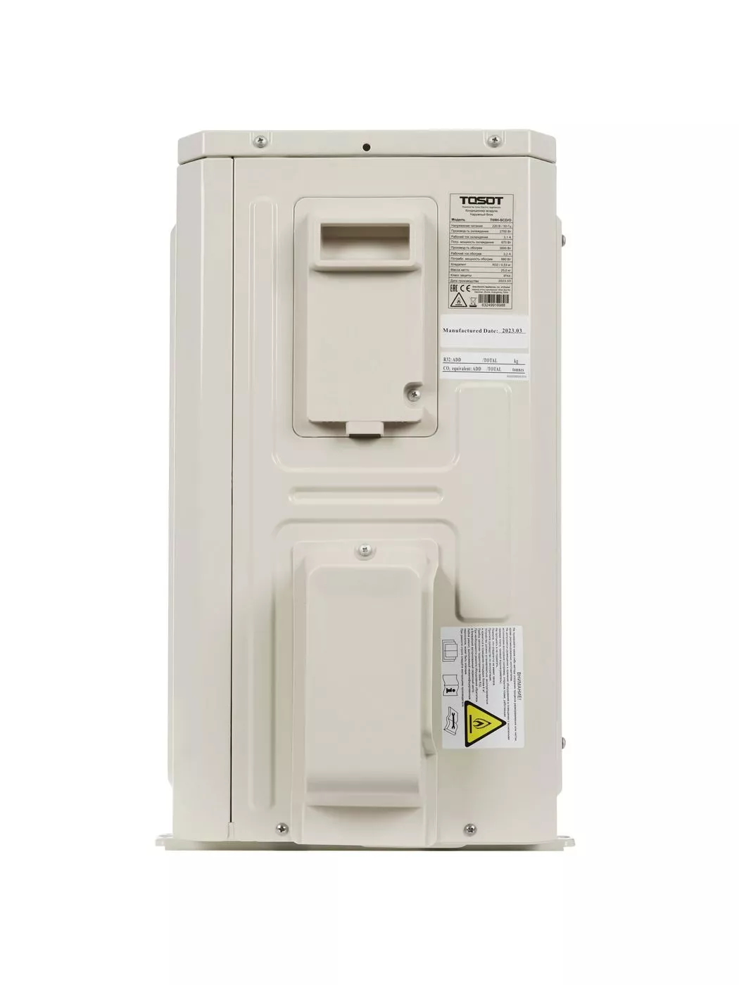 Tosot Кондиционер TOSOT T12H-SCD/I/T12H-SCD/O серии Clivia Deluxe inverter (комплект) Tosot Кондиционер TOSOT T12H-SCD/I/T12H-SCD/O серии Clivia Deluxe inverter (комплект)