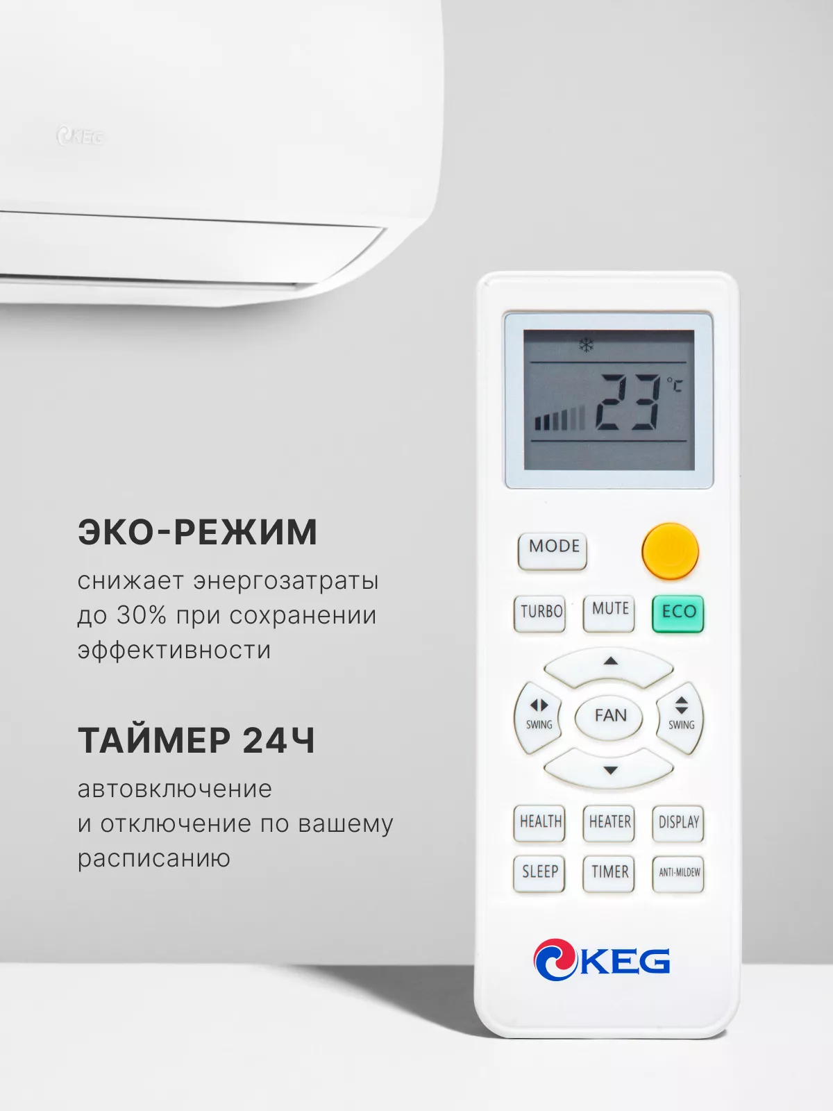KEG KAC-9GHA-P100 Classic L KEG KAC-9GHA-P100 Classic L