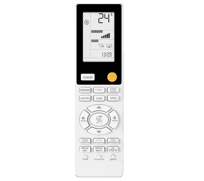 Haier AS35S2SF2FA-W / 1U35S2SM3FA Flexis 2023 Haier AS35S2SF2FA-W / 1U35S2SM3FA Flexis 2023