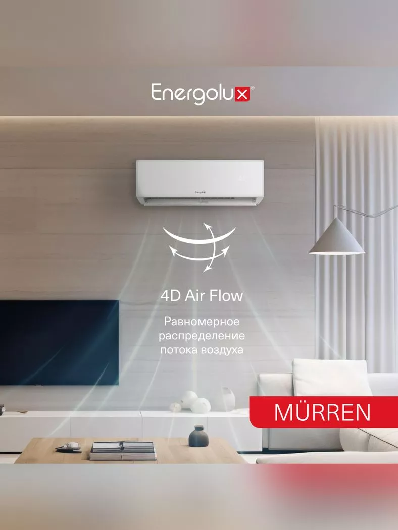 Energolux SAS09MR1-A/SAU09MR1-A MÜRREN WHITE on/off Energolux SAS09MR1-A/SAU09MR1-A MÜRREN WHITE on/off