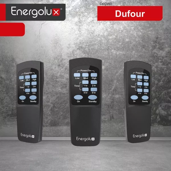 Energolux EIHL-3200-D1-BC Dufour, черный Energolux EIHL-3200-D1-BC Dufour, черный