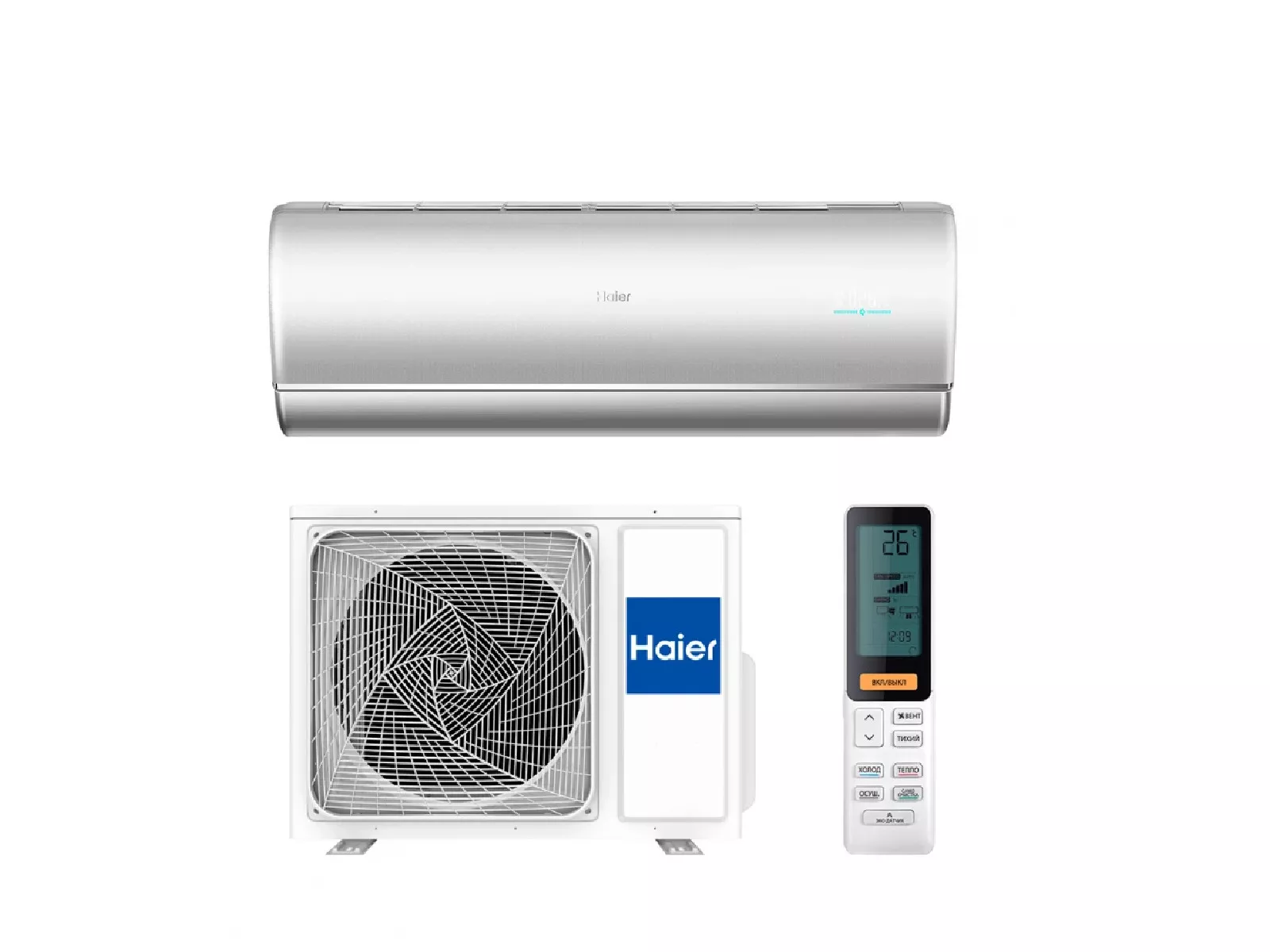 Haier AS25S2SJ2FA-S / 1U25MECFRA Jade 2023 Haier AS25S2SJ2FA-S / 1U25MECFRA Jade 2023
