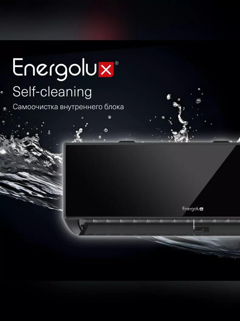 Energolux SAS09M1-AIB/SAU09M1-AIB MÜRREN (DC Inverter) Energolux SAS09M1-AIB/SAU09M1-AIB MÜRREN (DC Inverter)