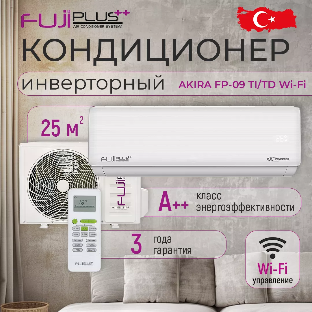 Fujiplus FP-09 TI/TD WI-FI (AKIRA) Fujiplus FP-09 TI/TD WI-FI (AKIRA)