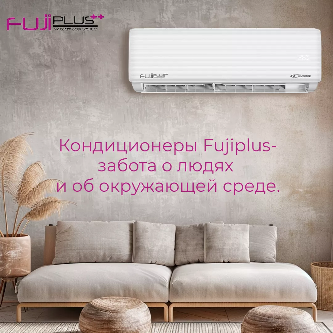 Fujiplus FP-09 TI/TD WI-FI (AKIRA) Fujiplus FP-09 TI/TD WI-FI (AKIRA)